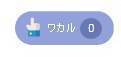 不満買い取り わかる.jpg