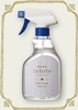 tetote bath.jpg
